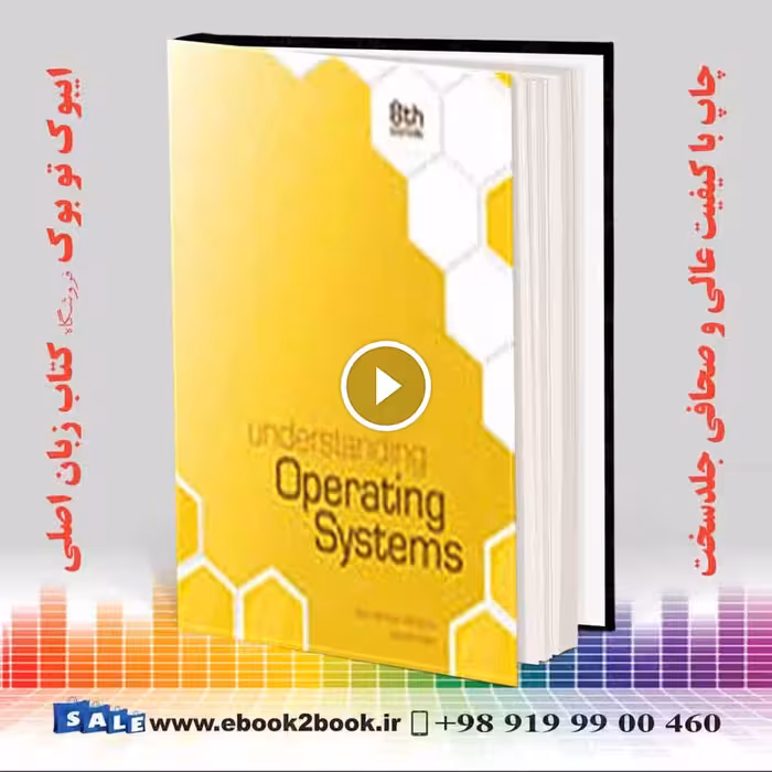 Understanding Operating Systems 8th Edition