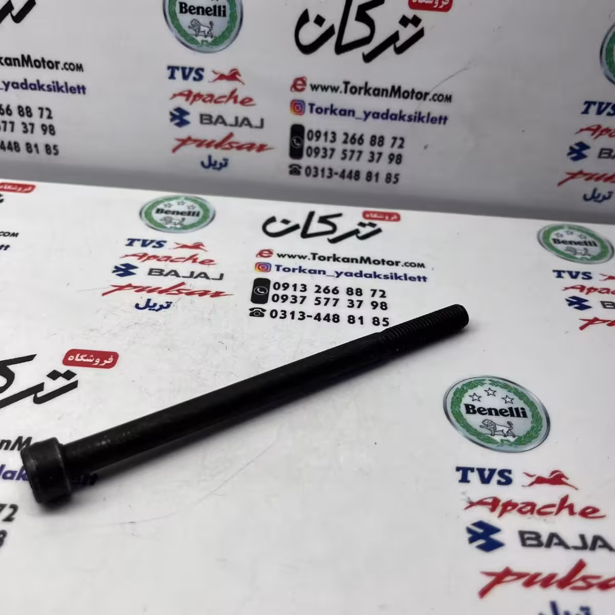 پیچ الن شماره 8 ( 120 میلیمتری )