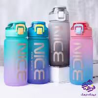 قمقمه 550میل Nice YY565 کد 327