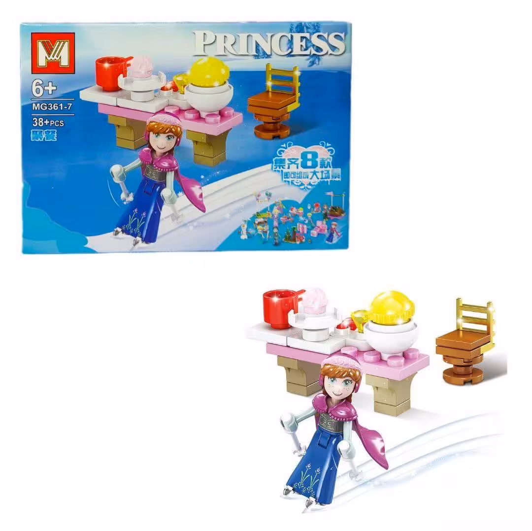 لگو فروزن السا و آنا پرنسس یخی برند MG کد 7