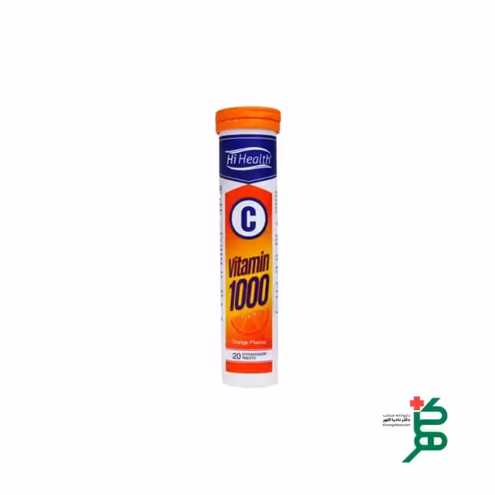 قرص جوشان ویتامین سی 1000 های هلث 20 عددی