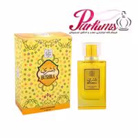 ادکلن شیری بشری شرکت نسیم حجم 80 میلی لیتر BUSHRA PERFUME 80 ML