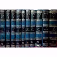 پاردایانها ( ده جلدی )