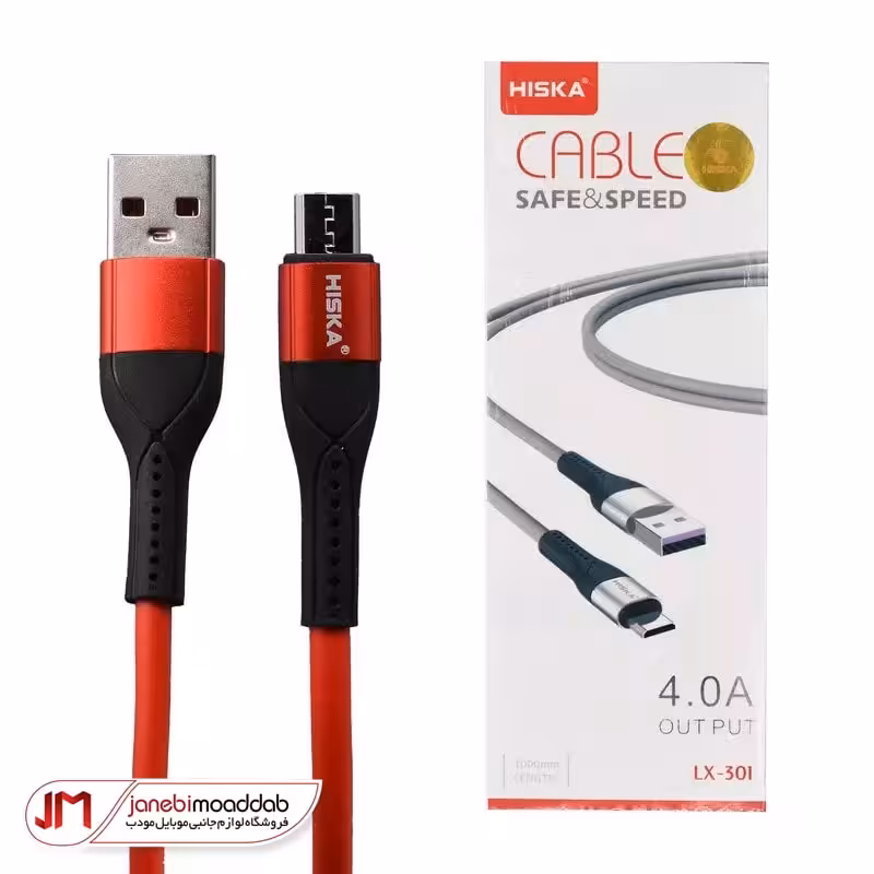 کابل انتقال اطلاعات هیسکا مدل LX-301 میکرو یو اس بی