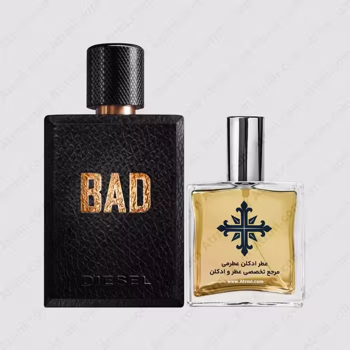 عطر ادکلن عطرمی مدل بد مردانه – Atrmi Bad Men