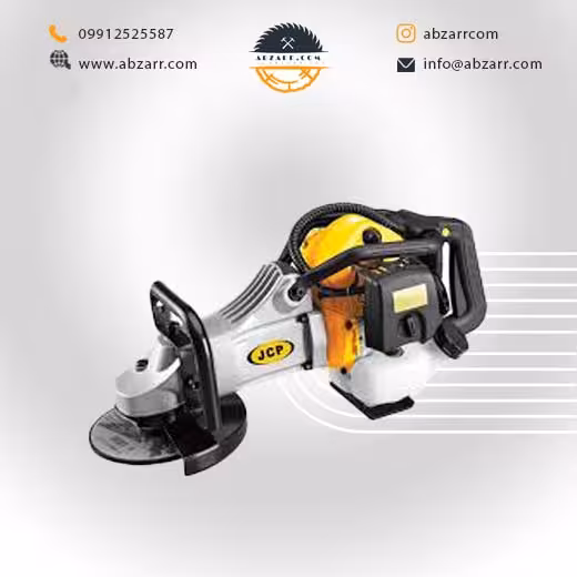 فرز سنگبری JCP 230 (( اقساط یک ساله ))