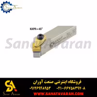 هلدر تراشکاری اکو TSSNR/L 2020 K12