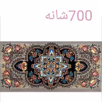 پشتی پرزی یونولیتی 700شانه.،..