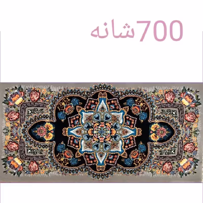 پشتی پرزی یونولیتی 700شانه.،..