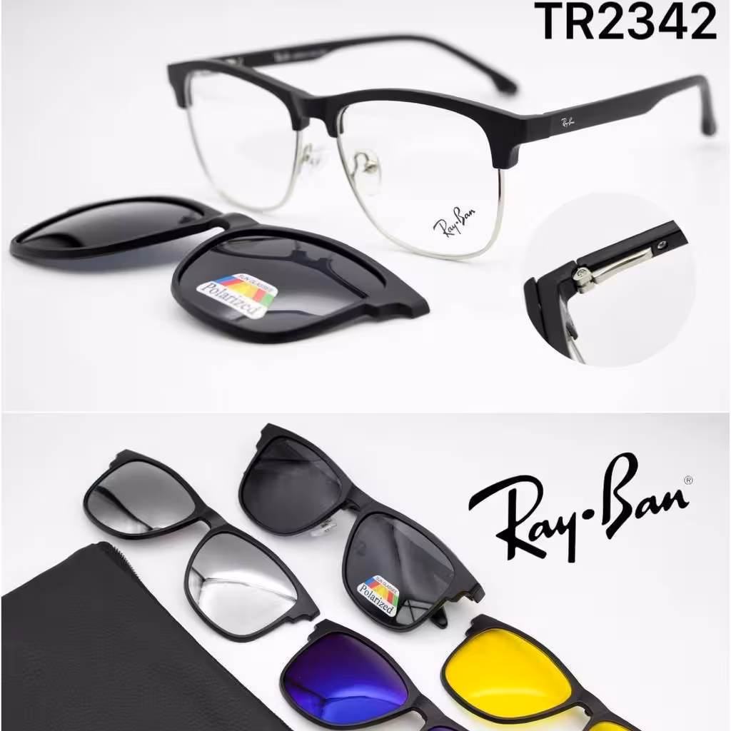 کاوردار ریبن 