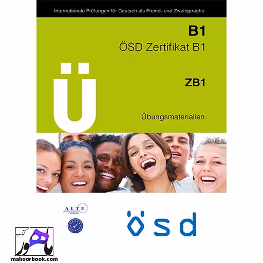 U OSD Zertifikat B1 Ubungsmaterialien | او اس دی زرتیفیکات آزمون تمرینی