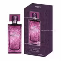 ادکلن مارکیو 112 Marque (لالیک آمیتیس Lalique Amethyst) - فروشگاه قشم اینورا