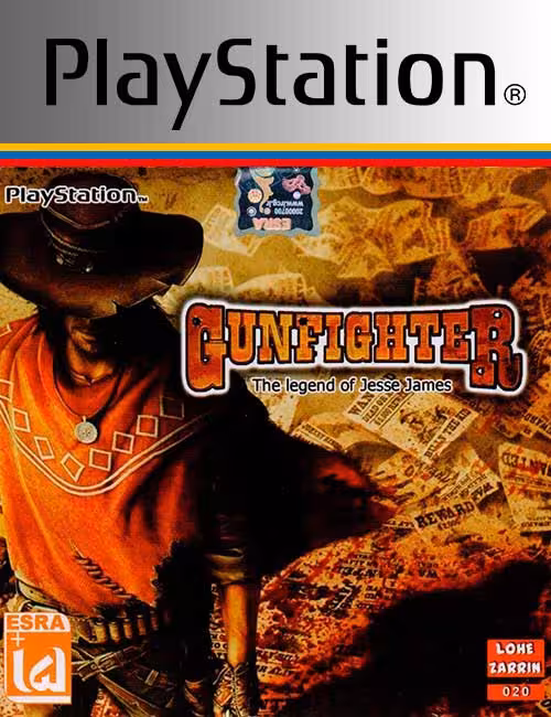 بازی Gunfighter The Legend of Jesse James برای PS1