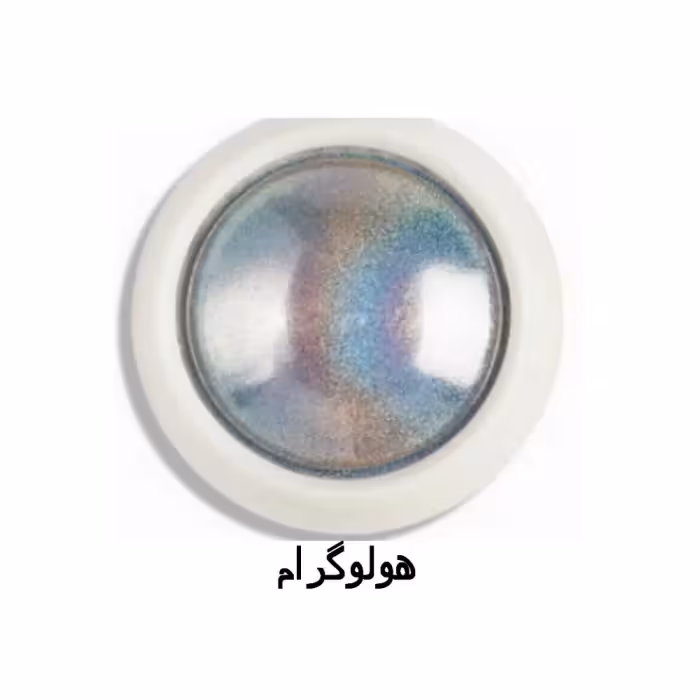 پودر کروم هولوگرامی