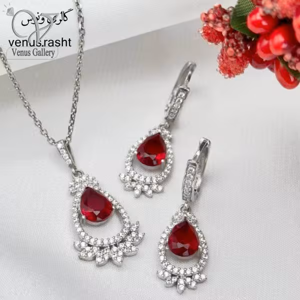نیم ست نقره سلطنتی نگین قرمز کد 1044