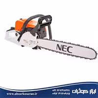 اره درخت بر 50 سانت بنزینی Nec مدل DB50