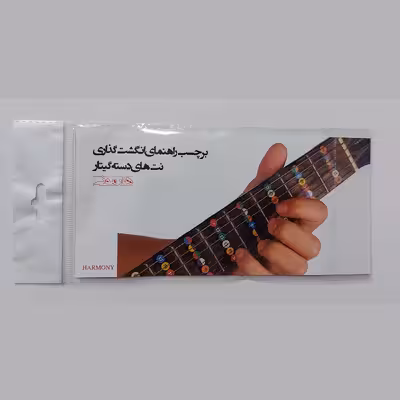 برچسب نت گیتار هارمونی مدل Hny کد 1