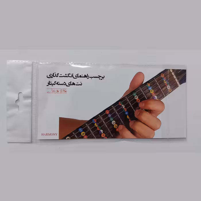 برچسب نت گیتار هارمونی مدل Hny کد 1