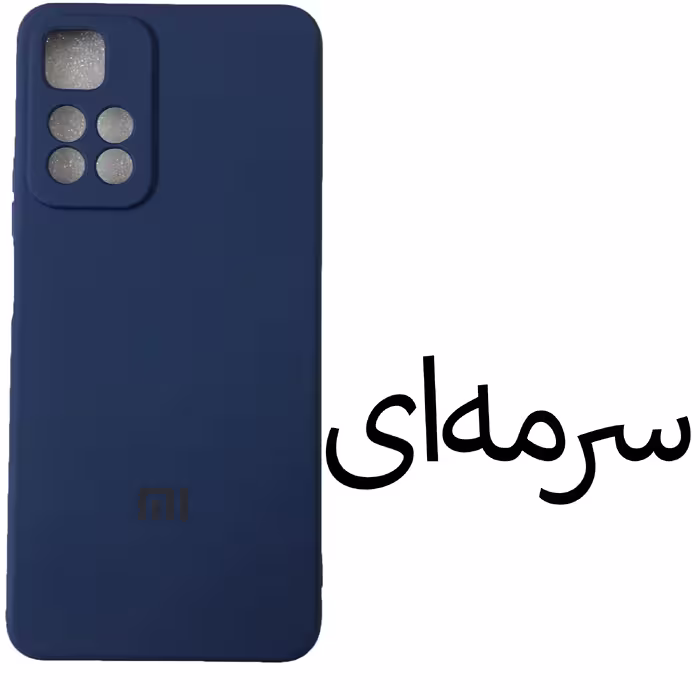 کاور مدل Sil-N11 مناسب برای گوشی موبایل شیائومی Redmi Note 11 5G / Redmi Note 11T 5G / Redmi Note 11pro / Poco M4 pro 5G