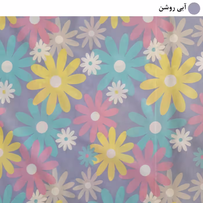 ملحفه تشک سندس مدل رنگارنگ کد F274 سایز 195x90 سانتی متر