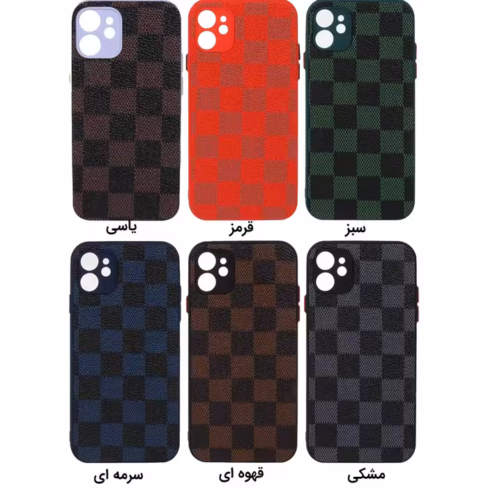 کاور مدل شطرنجی مناسب برای گوشی موبایل سامسونگ Galaxy S21