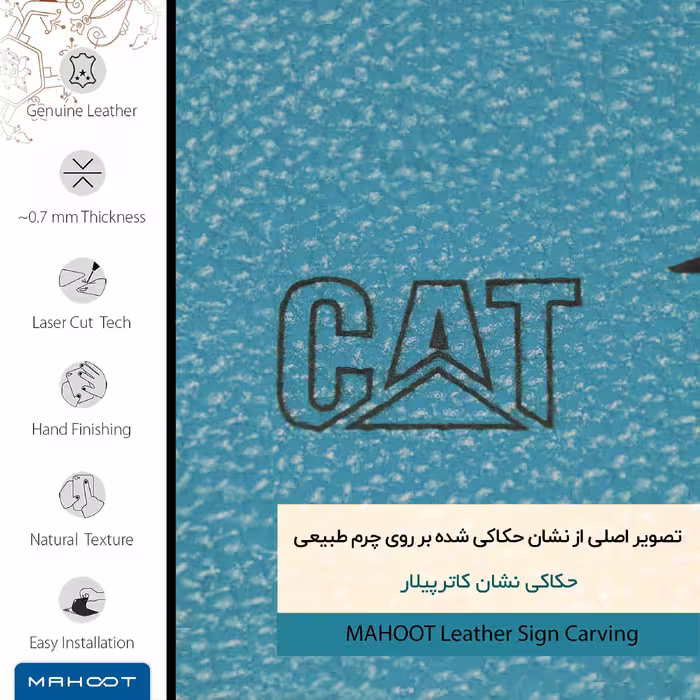برچسب پوششی ماهوت مدل BL-CAT مناسب برای گوشی موبایل آنر 3X G750