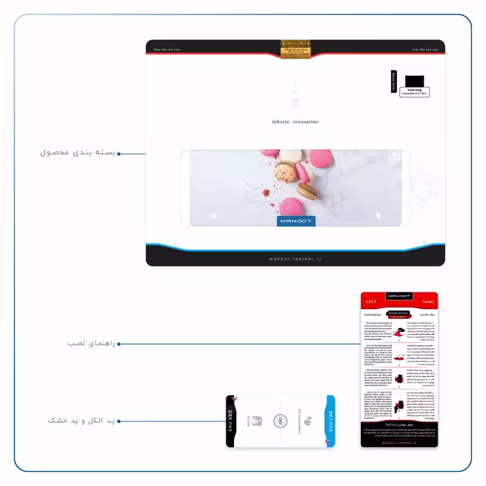 برچسب پوششی ماهوت مدل Macaron cookie مناسب برای تبلت سامسونگ Galaxy Tab S2 9.7 2015 T810