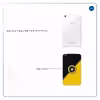 برچسب پوششی ماهوت مدل Sepahan مناسب برای تبلت سامسونگ Galaxy Tab 3 8.0 2013 T311