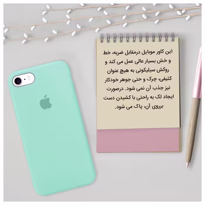 کاور مدل سیلیکونی Rubber مناسب برای گوشی موبایل اپل iPhone 6/6s