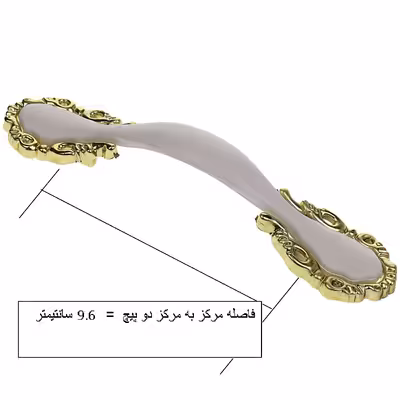 دستگیره کابینت مدل NR96 بسته 8 عددی