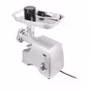چرخ گوشت فکر مدل  TORQUE PRO 2000