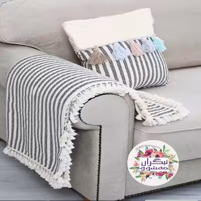 کوسن تیگران مفشوو مدل  BIG MNGL  به همراه شال مبل