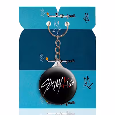 جاکلیدی پرمانه طرح straykids کد pmy.12284
