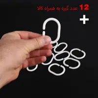 پرده حمام دلفین مدل GU-11237 سایز 180x200سانتی متر