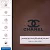 برچسب پوششی ماهوت مدل MNL-CHNL مناسب برای گوشی موبایل شیائومی Redmi Note 10s