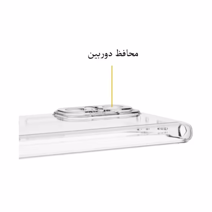 کاور آسمان مدل 01 مناسب برای گوشی موبایل شیائومی NOTE 9 5g / note9 5g