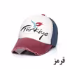 کلاه کپ مدل Turkiye