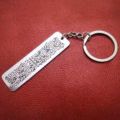 جاکلیدی مدل وان یکاد