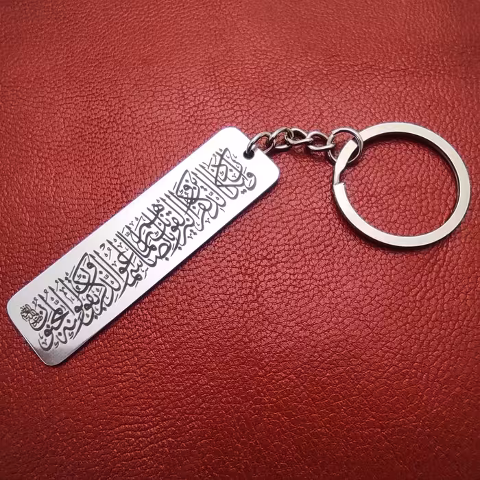 جاکلیدی مدل وان یکاد