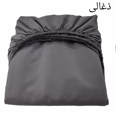 سرویس ملحفه مدل کشدار ni04077 طرح تکرنگ کد 120 یک نفره دو تکه