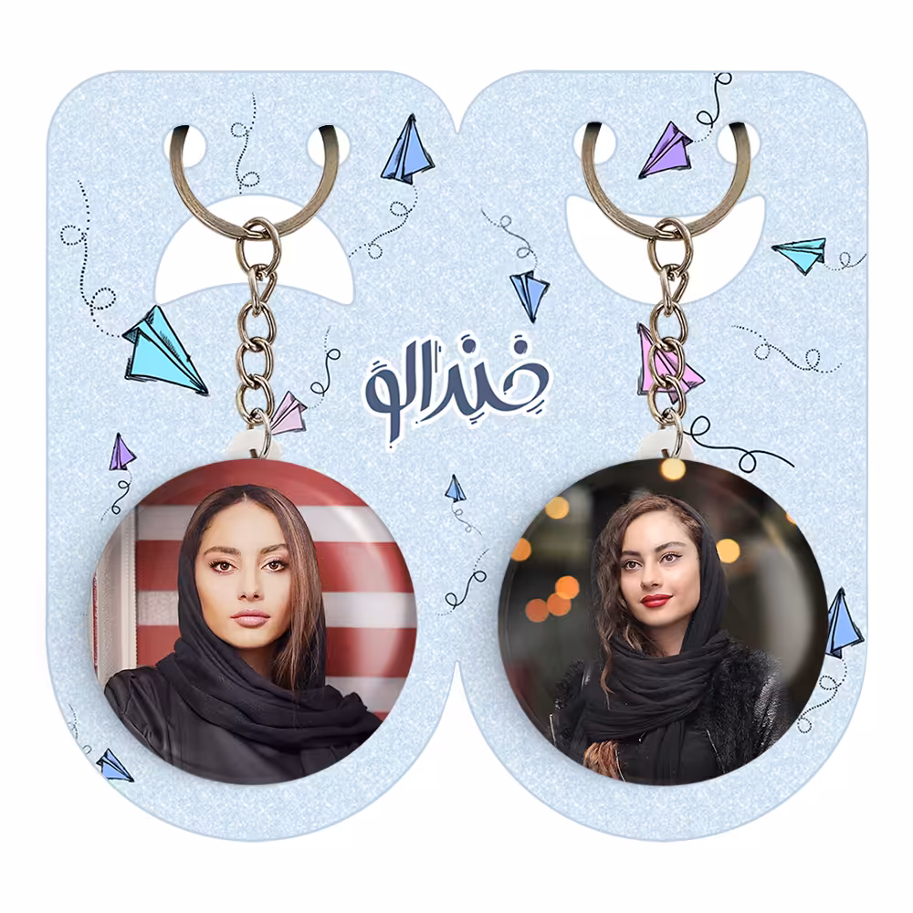 جاکلیدی خندالو مدل ترلان پروانه کد 62686267 مجموعه 2 عددی