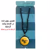 گردنبند پرمانه طرح بریکینگ بد کد pmd.7551 مدل دو طرفه