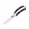  ست چاقو اشپزخانه 10 پارچه چی فی نی کد G.G-01