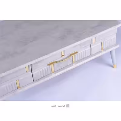 میز جلومبلی مدل هرمس مجموعه 4 عددی