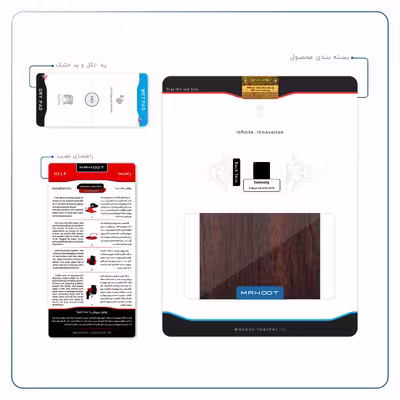 برچسب پوششی ماهوت مدل Red-Wood مناسب برای تبلت سامسونگ Galaxy Tab A 8.0 2019 T290