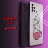 کاور لاین کینگ مدل livancat uv مناسب برای گوشی موبایل سامسونگ Galaxy A71 به همراه پایه نگهدارنده