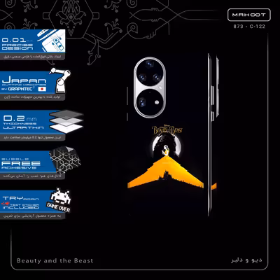 برچسب پوششی ماهوت مدل Beauty and the Beast-FullSkin مناسب برای گوشی موبایل هوآوی P50 Pro