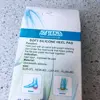 پد خارپاشنه سما طب مدل 6045  سایز L  بسته 2 عددی