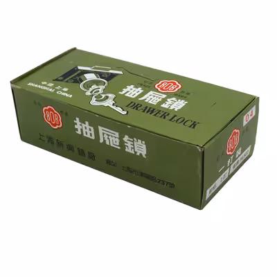 قفل کمدی مدل 808 کد YP-1000GR مجموعه 12 عددی