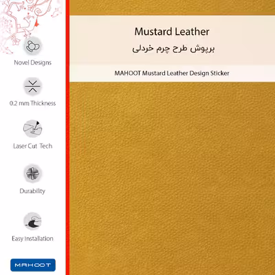 برچسب پوششی ماهوت مدل Mustard-Leather مناسب برای گوشی موبایل شیائومی Poco X5 Pro